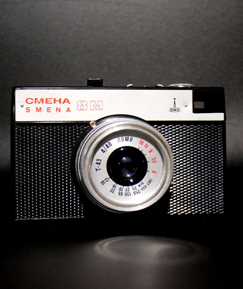 Фотоаппарат школьный "Смена 8М" Рабочий в оригинальном кофре, кожа, ЛОМО, СССР, 1971-1991 гг.