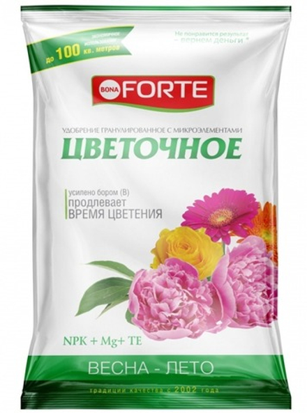 Bona Forte удобрение гранулированное комплексное с микроэлементами Цветочное