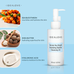 Idealove, Serves You Bright, увлажняющее пенящееся очищающее масло, 145 мл (4,9 жидк. унции)