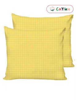 Наволочка комплект 2шт сатин Milky Garden "Локки (компаньон)" 70x70 см на молнии