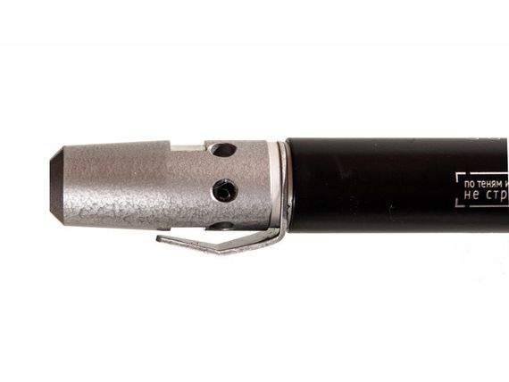 Ружье пневматическое подводное Sargan Рипус 60