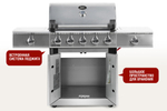 Газовый гриль Start Grill Esprit-Pro