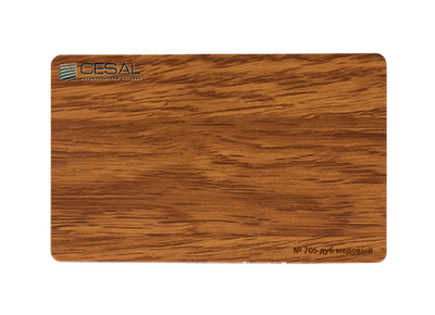 Кубообразный реечный потолок Cesal рейка база 70 мм. высота : 80 мм.