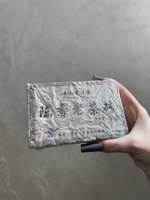 Пуэр шу Баоми