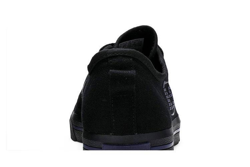 Кроссовки Atmos X Adidas Originals Zx 2K Boost