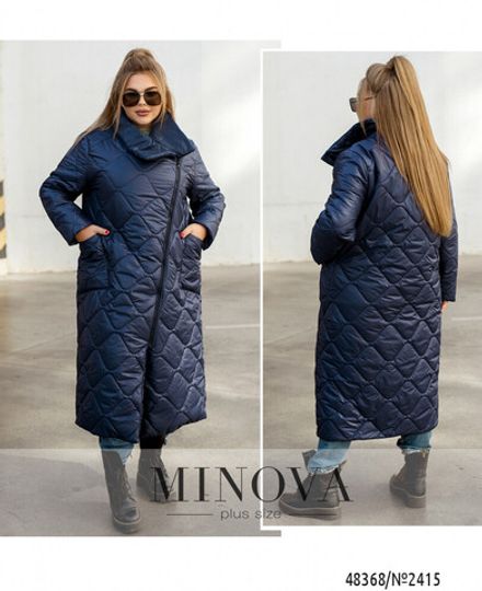 Куртка 2415-синий Minova Фото 1