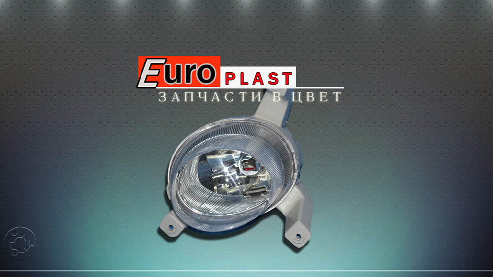 правая птф авео т250