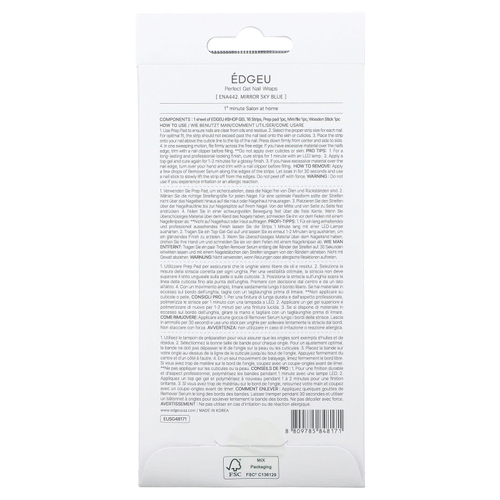 Edgeu, Гелевые обертывания для ногтей Perfect, ENA 442 Mirror Sky Blue, набор из 19 предметов