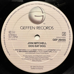 Joni Mitchell - Dog Eat Dog (Голландия 1985г.)