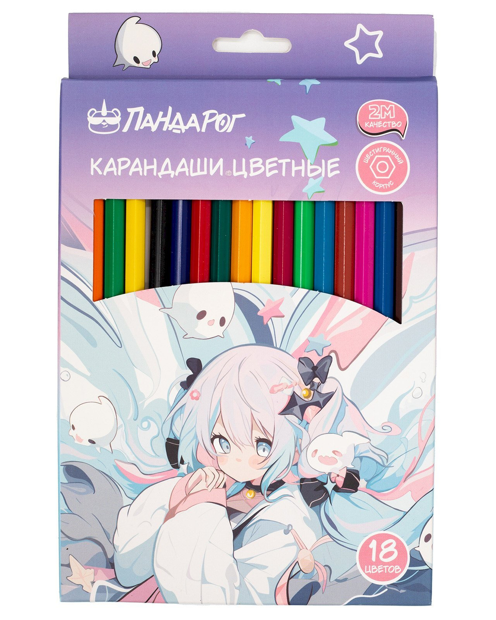 Карандаши цветные ПандаРог Anime Girl, 18 цветов, пластиковые, шестигранные