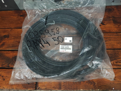 Уплотнитель крышки багажника RAV4 V XA50 Новый Оригинал 6788142070