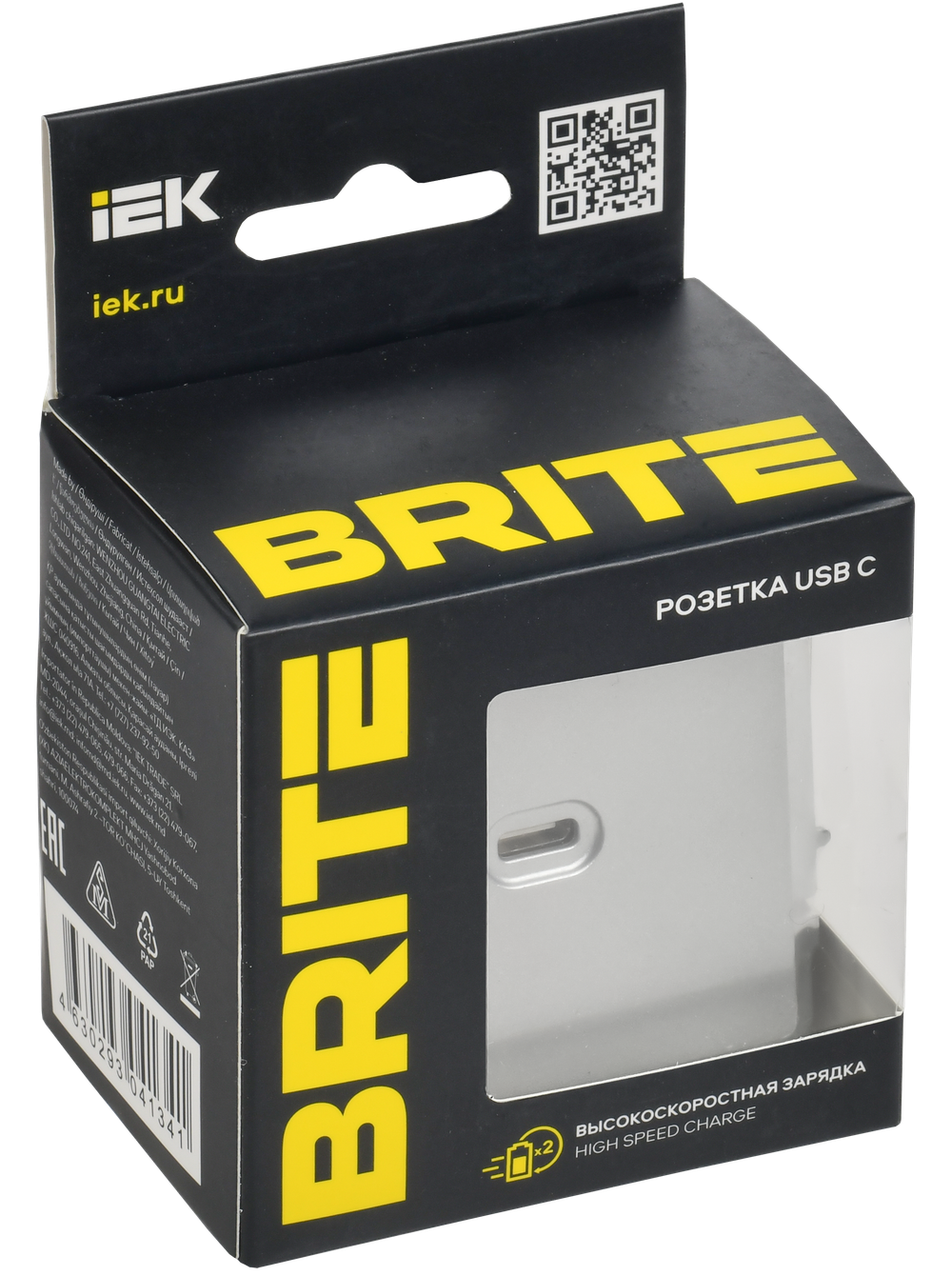 BRITE Розетка USB C 65Вт высокоскоростная зарядка РЮ12-1-БрА алюминий IEK