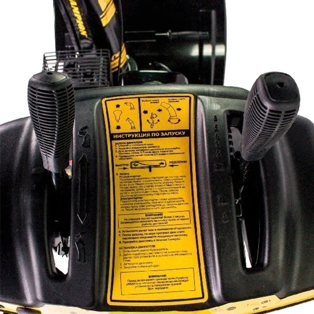 CHAMPION ST762E снегоуборщик бензиновый 6.5 л.с, ковш 62 см, выброс 14 м, 6 вперед/2 назад