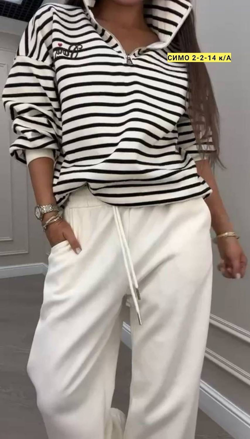 Костюм двойка