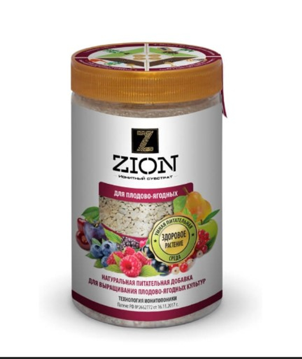 Zion гранулы Цион для плодово-ягодных (полимерный контейнер, 700г)