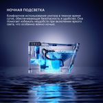 Комплект ABBER подвесной электронный унитаз-биде Bequem AC1120S с инсталляцией AC0101P2