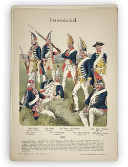 Кнетель Р. Исследование по истории военного костюма. Изображения униформ.1890