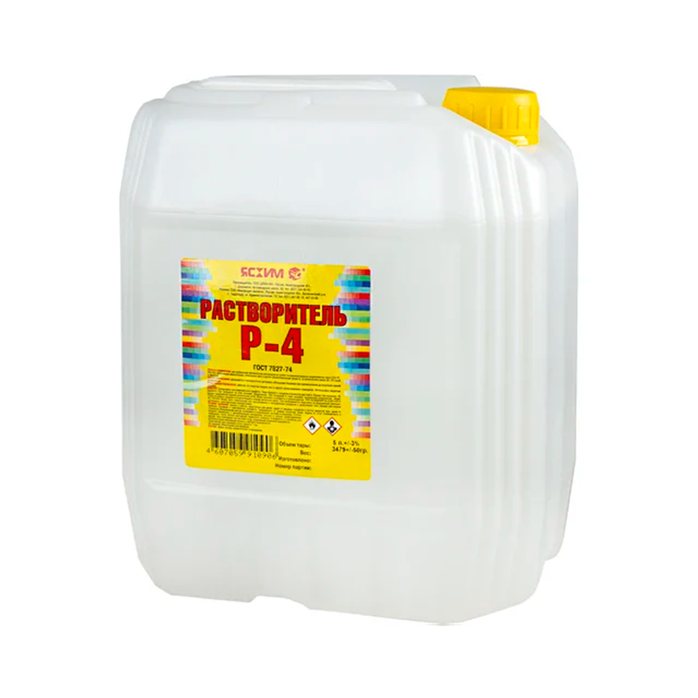 Растворитель Р-4  5л (Ясхим) ГОСТ 7827-74