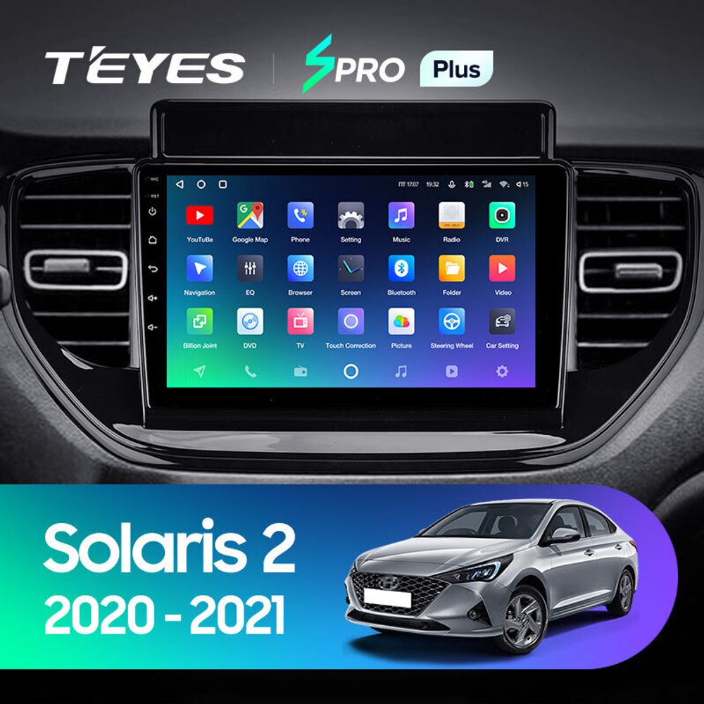 Teyes SPRO Plus 9" для Hyundai Solaris 2020-2021