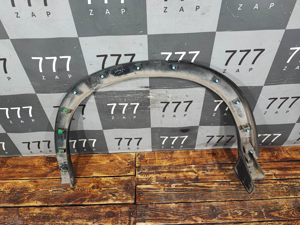 Накладка крыла заднего левого Mazda CX-5 2 (KF) 17-нв Б/У Оригинал KB7W51W60E