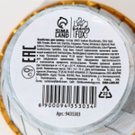 Бомбочка для ванны «Черничный маффин» - 130 гр.