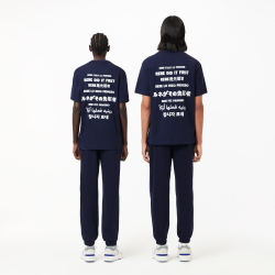 Брюки мужские LACOSTE