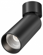 Светильник на штанге Maytoni Technical FOCUS LED C055CL-L12W4K-SS-B