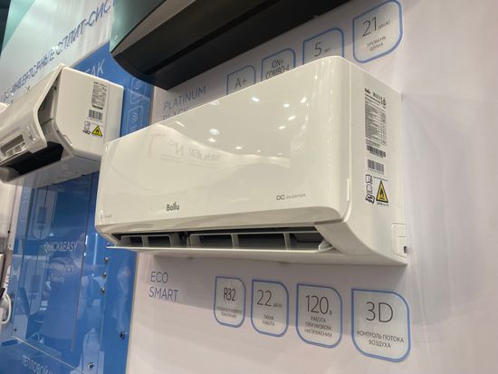 Сплит-система инверторного типа Ballu Eco Smart DC BSYI-10HN8_V4 комплект