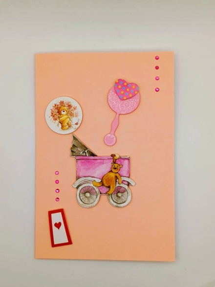 Открытка "Мечта"