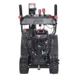 Снегоуборщик EVOline SBG 690 TBE (с двигателем Briggs&Stratton)