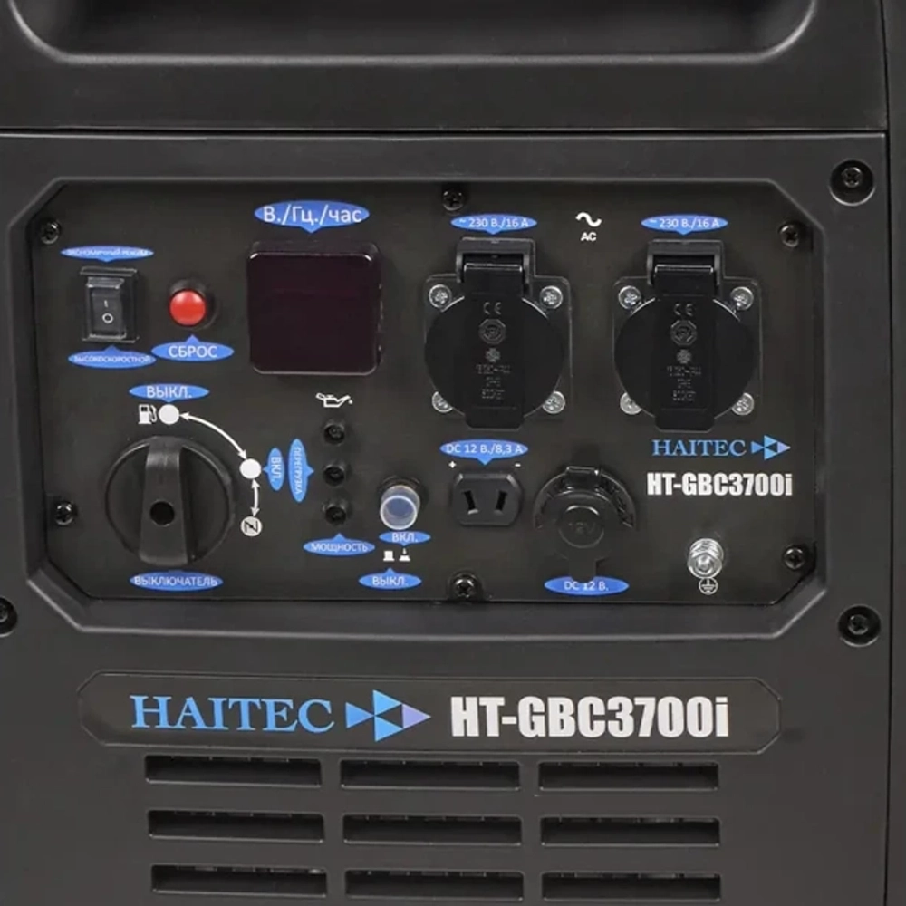 HAITEC HT-GBС3700I бензиновый инверторный генератор