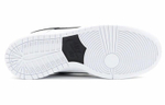 Кроссовки Nike Dunk Sb "Yin Yang"