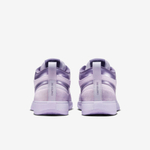Сколько стоят Nike Book 1 Barley Grape
