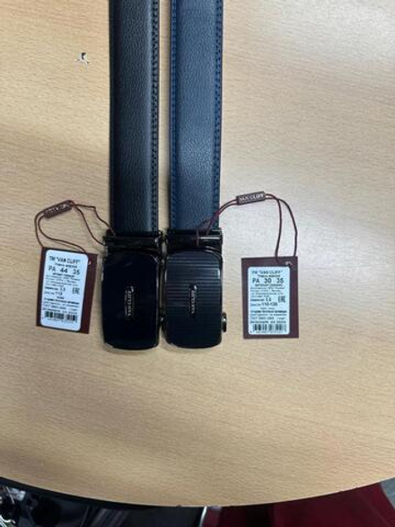 Ремень VAN CLIFF РА 44 35 Автомат "Черный"