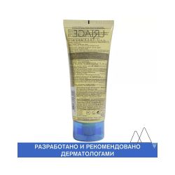 Uriage Xemose Cleansing Soothing Oil Очищающее успокаивающее масло, 200 мл