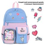 Рюкзак BRAUBERG PASTEL с термонашивками в комплекте, "Friendly bunnies", голубой, 40х29х14 см, 271423
