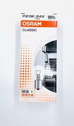 Лампа галогенная 21W 24V 7511 OSRAM