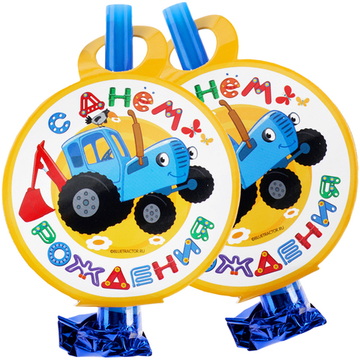 Язык-гудок «Синий трактор, С Днем Рождения!», 6 шт