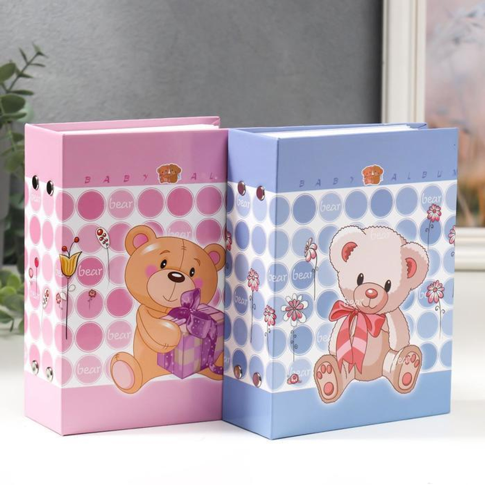 6532816 Фотоальбом на 100 фотографий "Детский альбом-11" 10x15 см МИКС