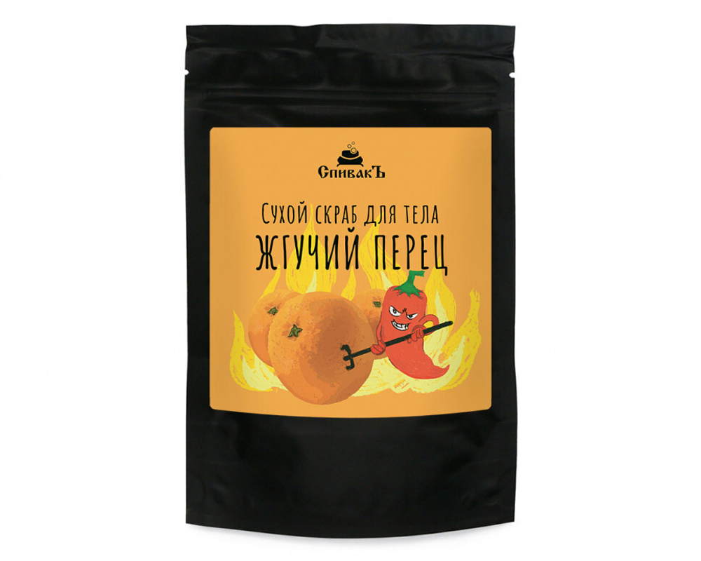 Сухой скраб для тела Жгучий перец, 150 г (2,61 б)