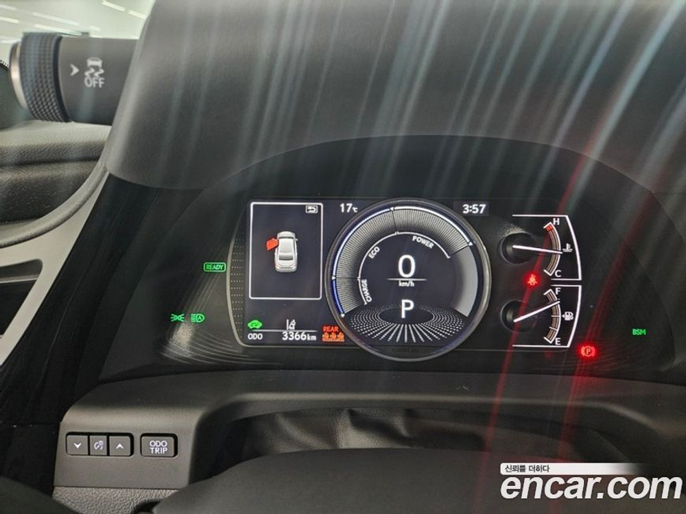 Lexus ES300h 7 Generation Executive (10.2023)