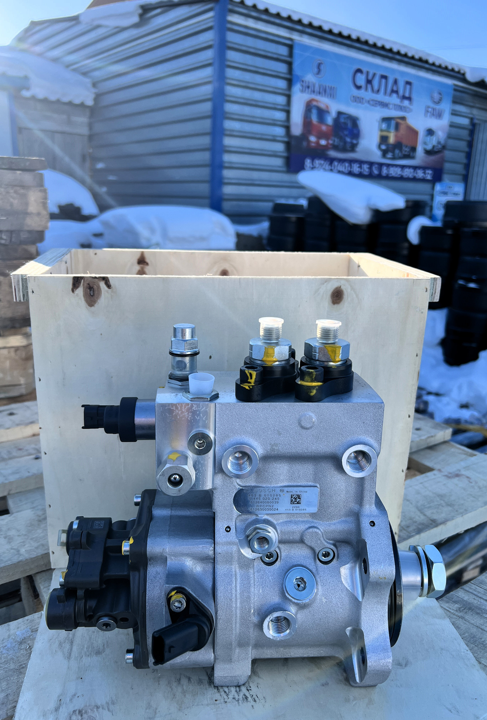 ТНВД WP12 6126400080039