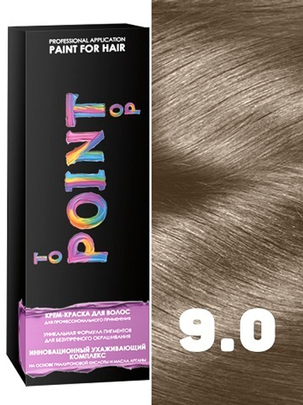 POINT. Краска для волос, тон №9.0, Светлый блондин 100мл