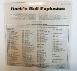 Винтажная виниловая пластинка LP Сборник Rock n Roll Explosion (Italy 1972)