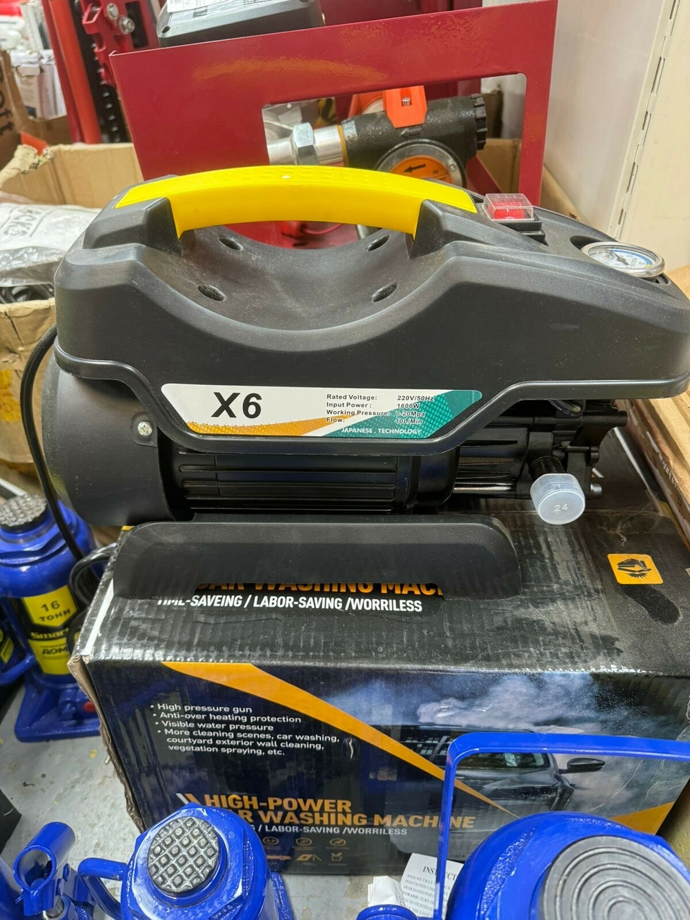 Мойка высокого давления "X6", Aqua Racer (0-200 бар, 220v, 1600W) (д40ш28в28) вес 8400кг - SM