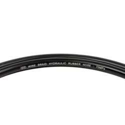 HRH-HH0338 Рукав высокого давления (резина), 3 м, брс 3/8"