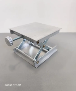 Платформа с подъемным механизмом (микролифт) для лазерного уровня