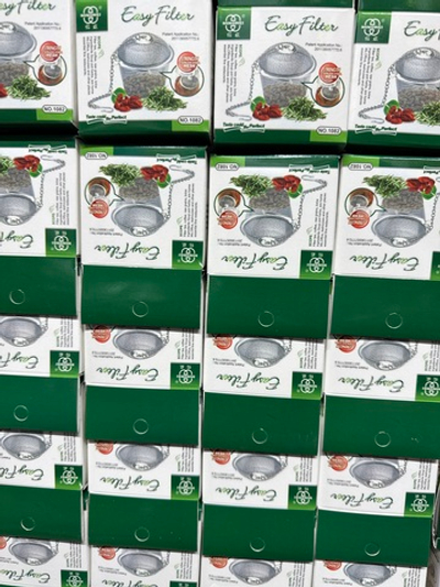 Сито для чая с цепочкой 5см NO.1082