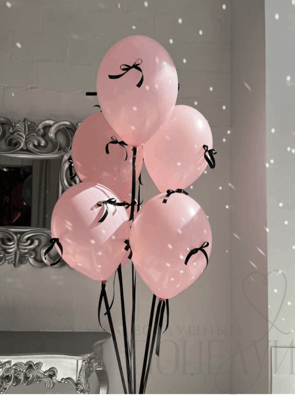 Фонтан "Пижамная вечеринка"