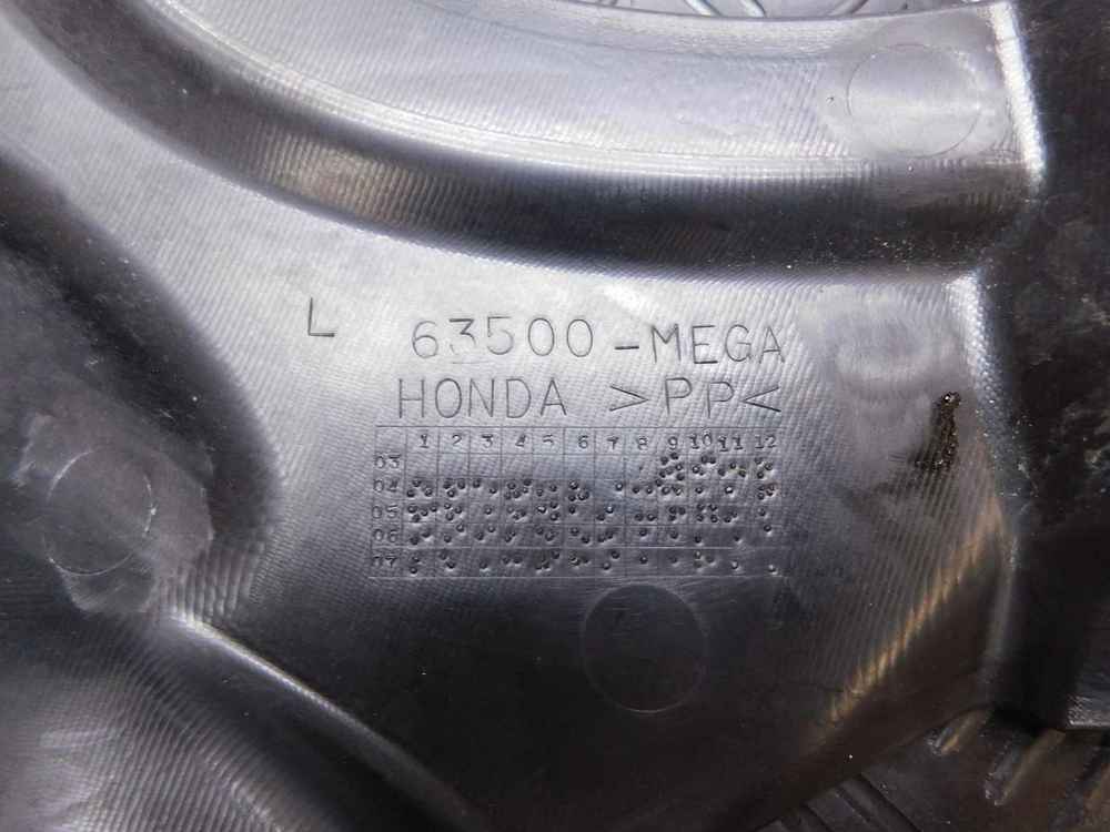 Пластик рамы левый Honda Shadow 750 RC50 63500-MEGA 051119